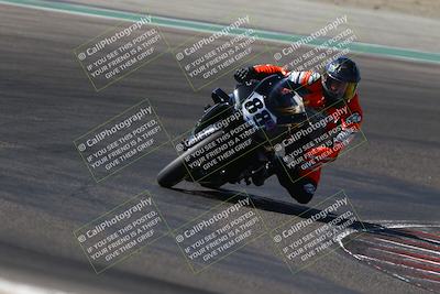 media/Aug-30-2025-TrackDaz (Sat) [[4ed96ed7f4]]/B Plus/1020am (Turn 2)/